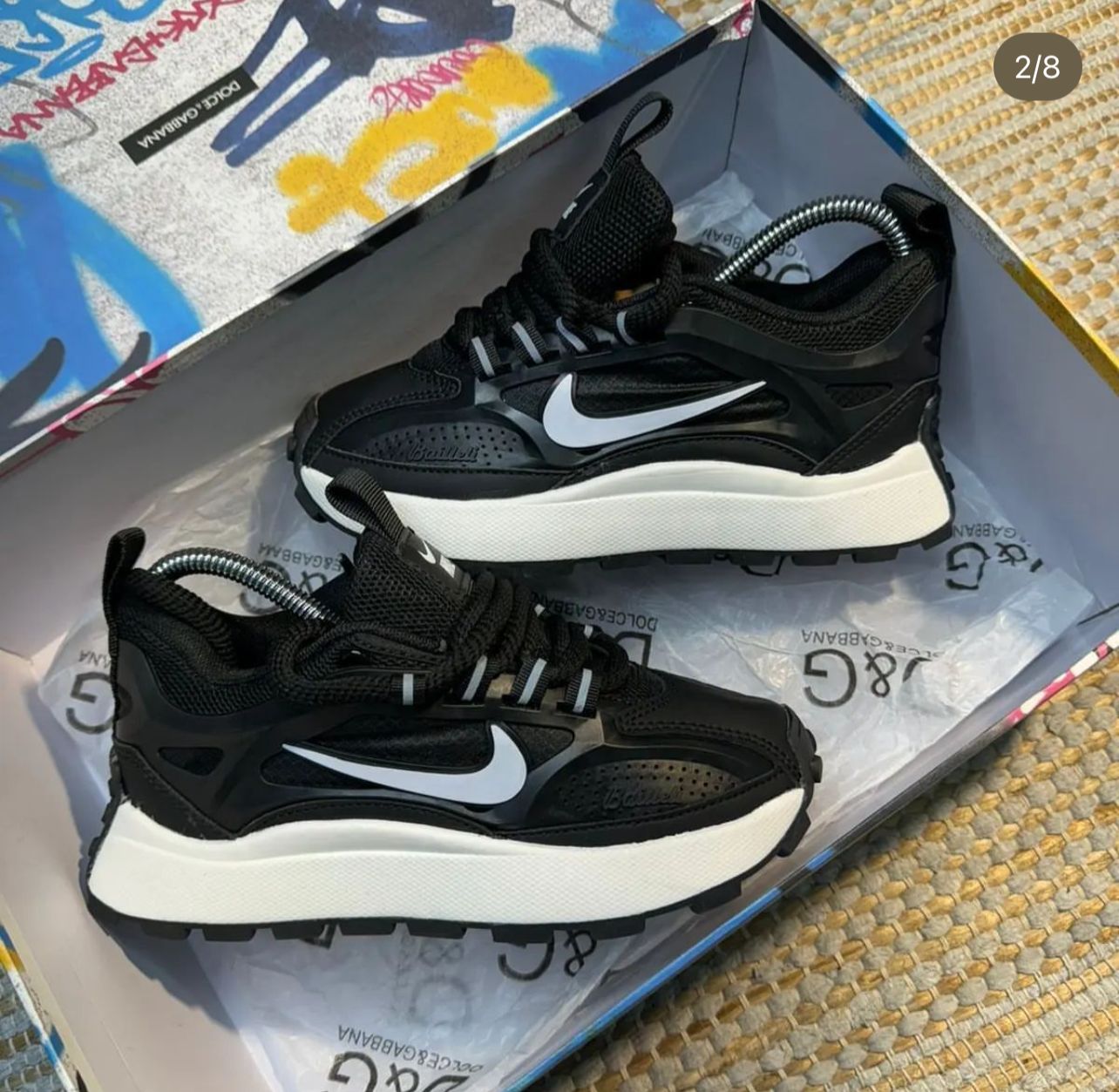 NIKE BAILLELI UNISSEX 1.1